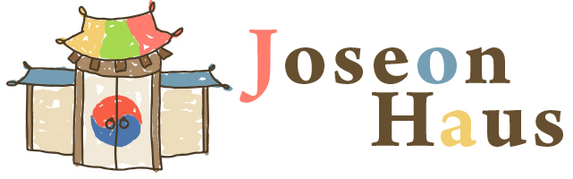 Joseonhaus